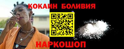 мефедрон Можга