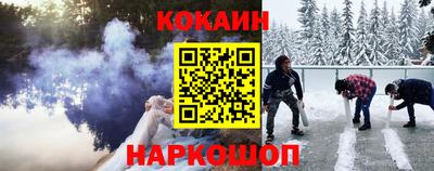 альфа пвп VHQ Моздок