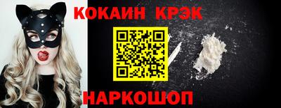 альфа пвп VHQ Моздок