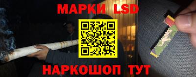 альфа пвп VHQ Моздок