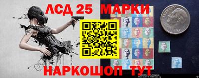 альфа пвп VHQ Моздок