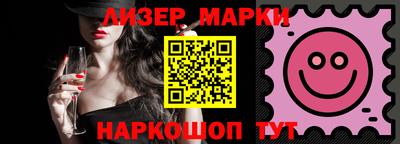 мефедрон Можга