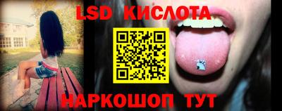 мефедрон Можга