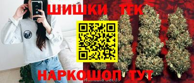 эйфоретик Можайск