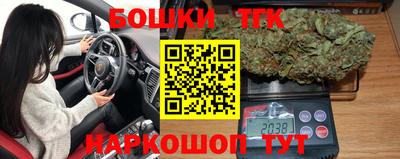 эйфоретик Можайск