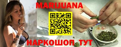мефедрон Можга