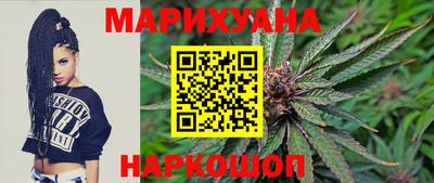 альфа пвп VHQ Моздок