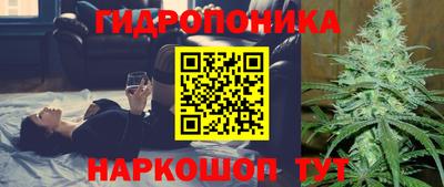 альфа пвп VHQ Моздок
