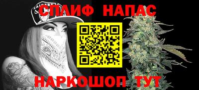 мефедрон Можга