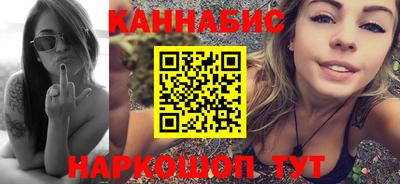 мефедрон Можга