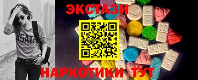 альфа пвп VHQ Моздок