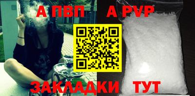 мефедрон Можга