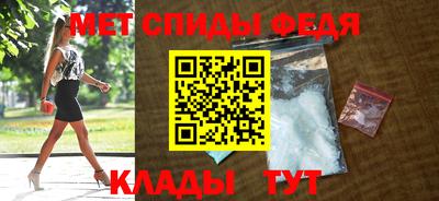 альфа пвп VHQ Моздок