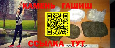 эйфоретик Можайск