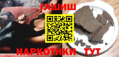 мефедрон Можга
