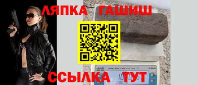 эйфоретик Можайск