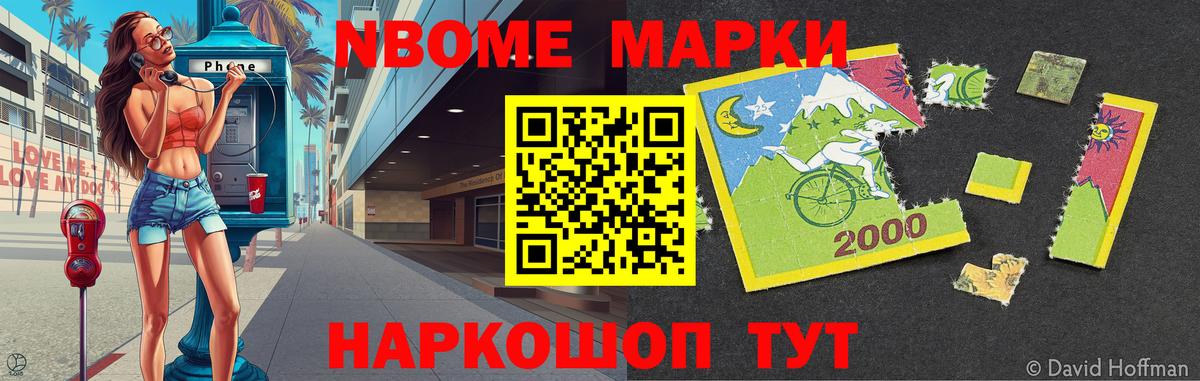LSD-25 экстази  LSD-25 экстази кислота  ОМГ ОМГ зеркало  Вход с VPN  Лсд 25 экстази кислота  Сокол 